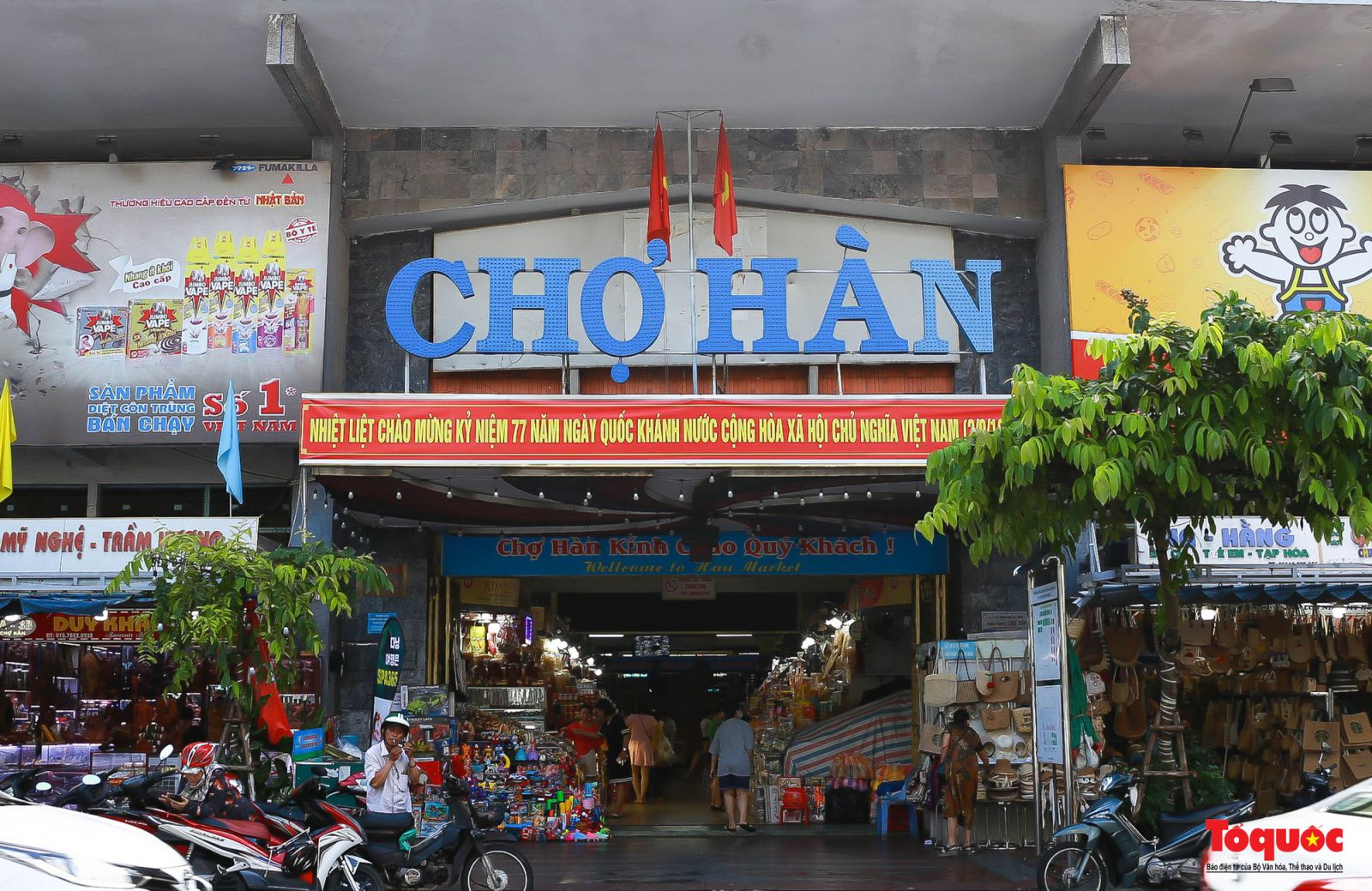 Lịch sử hình thành chợ Hàn Phát Hưng Land